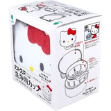Kiyo Pyrethrum - Hello Kitty Dentclear Retainer Mouthguard and Denture Cleaning Cup (White) OT1296 CherryAffairs
