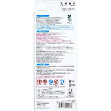 LEC - Japan Gekiochikun Toilet Flushable Disposable Cleaner with Detergent LEC1008 CherryAffairs