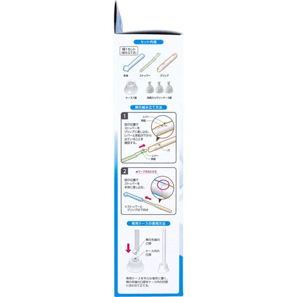 LEC - Japan Gekiochikun Toilet Flushable Disposable Cleaner with Detergent LEC1008 CherryAffairs