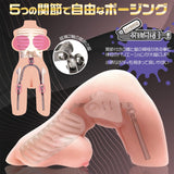 Magic Eyes - Grooping Boobs Love Playing Masterpiece Tsukikawa Hina Doll Onahole Masturbator 7.8kg (Beige) MG1167 CherryAffairs