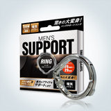 Magic Eyes - Men's Support Five Stage Adjustable Metal Cock Ring MG1184 CherryAffairs