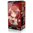 Magic Eyes - Mouth of Truth Mini Kapu Kapu Hard Onahole (Beige) MG1108 CherryAffairs