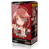 Magic Eyes - Mouth of Truth Mini Kapu Kapu Hard Onahole (Beige) MG1108 CherryAffairs