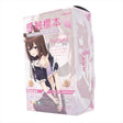 Magic Eyes - Tactile Specimen Tsutsumi Manual Onahole Stroker (Beige) MG1175 CherryAffairs