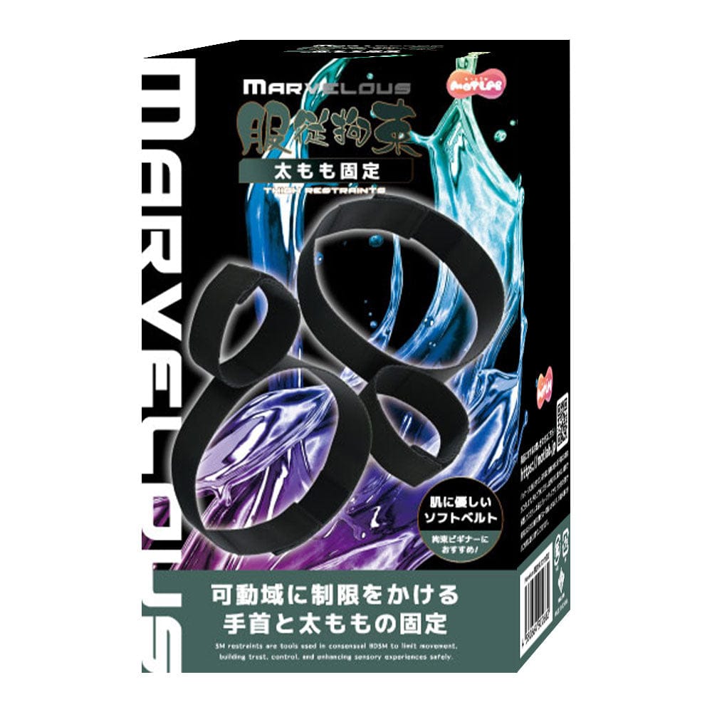 MOTLAB - Marvelous Adjustable Soft Thigh Fixation Restraint Collection CherryAffairs