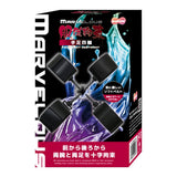 MOTLAB - Marvelous Adjustable Soft Thigh Fixation Restraint Collection CherryAffairs