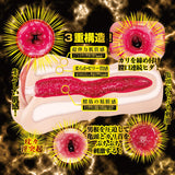 NPG - Masterpiece Awakening AV Meiki Nico Kawagoe Onahole Masturbator (Beige) NPG1304 CherryAffairs