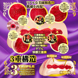 NPG - Pleasure Three Stage Tightening Masterpiece Meiki Misono Waka Onahole Masturbator (Beige) NPG1327 CherryAffairs