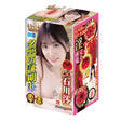 NPG - Proof of a Masterpiece Meiki File No 015: Electric Type Mio Ishikawa Onahole Masturbator (Beige) NPG1323 CherryAffairs