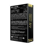 Okamoto - 002 Hydro Polyurethane Non Latex Condoms - CherryAffairs.sg