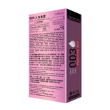 Okamoto - 003 Hyaluronic Acid Condoms - CherryAffairs.sg