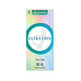 Okamoto - OK Ultra Thin Condoms 10's OK1026 CherryAffairs