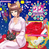 Peach Toys - 22 Hand Too To Hand Onahole (White)    Masturbator Vagina (Non Vibration)