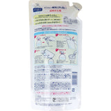 Pigeon - Baby Bottle & Vegetable Fruit Wash Liquid Cleanser    Baby Bottle Cleanser