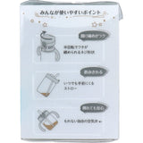 Richell - Axstars Baby Straw Cup Clear Tritan Training Water Bottle Mug    Baby Water Bottle