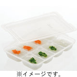Richell - Baby Food Multipurpose Preparation Cooking Gift Set    Baby Food Processor