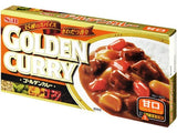 S&B - Golden Curry Japanese Curry Sauce Mix 198g x 10 CherryAffairs