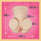Seiraku Toys - Cherry Auto SPDX Vibrating Onahole Hip Masturbator 10kg (Beige) SRT1003 CherryAffairs