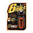 Soft99 - Ultra Glaco Long Lasting Water Repellent Roll On SOF1022 CherryAffairs