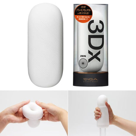 Tenga - 3Dx Series Soft Stroker Masturbator CherryAffairs