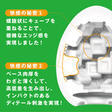 Tenga - Egg Masturbator New Standard Series CherryAffairs