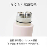 Tenga - Iroha Rin Clit Massager CherryAffairs
