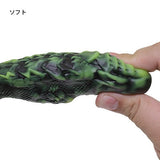 Tomax - Lightning Dragon Volt Fantasy Silicone Suction Cup Dildo CherryAffairs