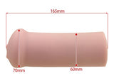 Tomax - Lilith Spiral Dots Textured Male Masturbator Onahole (Beige) CherryAffairs