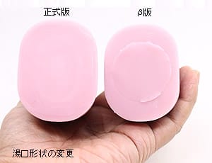 Tomax - Succubus 2.0 Bumpy Road Textured Male Masturbator Onahole (Beige) CherryAffairs
