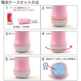 Wild One - Kuro Denma Wand Massager CherryAffairs