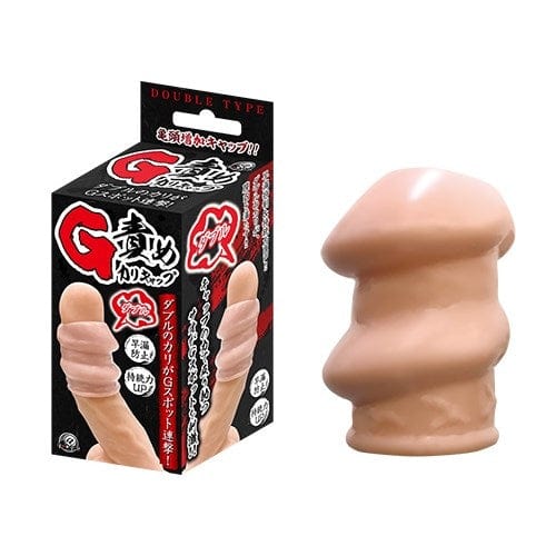 A One - G Blame Cali Cap Double Type Cock Sleeve (Beige) AO1023 CherryAffairs