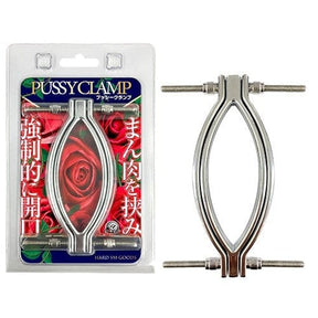 A One - Pussy Clamp (Silver) AO1024 CherryAffairs