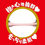 EXE - Japanese Real Hole Indecent Rara Anzai Onahole (Beige) EXE1130 CherryAffairs