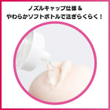 EXE - Puni Ana SPDX Lubricant 360ml (Clear) EXE1100 CherryAffairs