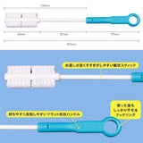 G Project - Onahole Clean Brush (White) GP1078 CherryAffairs