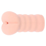 Kokos - Tong-Ggo Ass Meiki (Beige) KK1015 CherryAffairs
