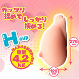 Love Factor - Full of Happiness Boku no Bakunyuu Lady H Cup Masturbator (Beige)    Masturbator Breast (Non Vibration)