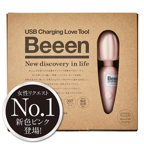 Mr. Haven - Beeen Mini Wand Massager (Pink) OT1140 CherryAffairs