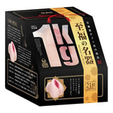 NPG - Shifuko no Meiki Onahole 1kg (Beige) NPG1018 CherryAffairs