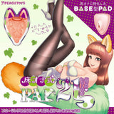 Peach Toys - Floor Ona Type PAD21 Masturbator Pad (Beige) PCT1010 CherryAffairs