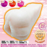 Ride Japan - Futometo Fuwa 1mm Virgin Onahole (Beige) RJ1013 CherryAffairs