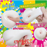 Ride Japan - Soft Quattronade Onahole (Beige) RJ1016 CherryAffairs