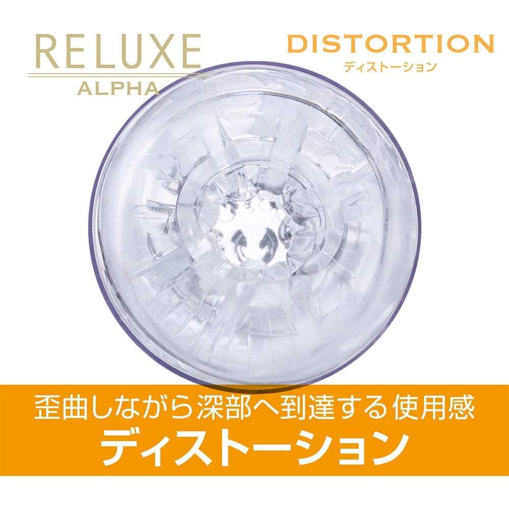 T-Best - Reluxe Alpha Distortion Soft Stroker Hard Type (Clear) TB1007 CherryAffairs