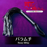 T-Best - Soft 10 Pieces BDSM Set (Black) TB1011 CherryAffairs