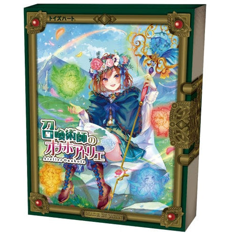 Toysheart - Atelier 3 Summoner Onahole (Beige) TH1205 CherryAffairs