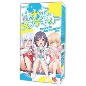 Toysheart - Onahole Toy Cleaner Warmer Maintenance Kit TH1182 CherryAffairs